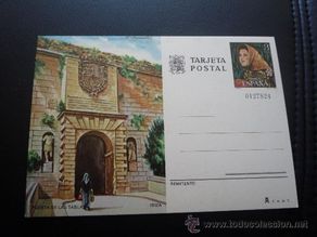 Sellos: TARJETA ENTERO POSTAL,PUERTA DE LAS TABLAS,IBIZA,1978.